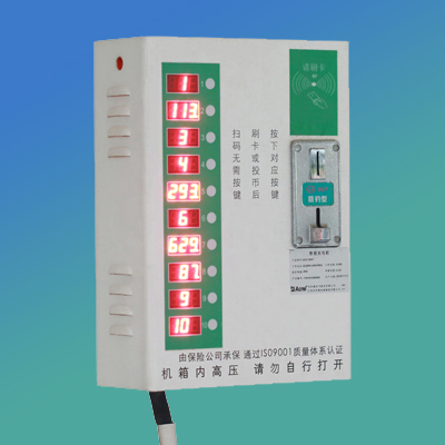 电动车充电桩-20路微信主机
